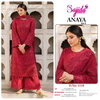 Anaya Vol 3 By Sajida Georgette With Heavy Embroidery Work Salwar Kameez Wholesale Online